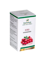 Боярышник (Grataegus sanguinea Pall)